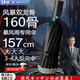 WCZ日本工藝特大號雨傘男暴雨抗風(fēng)全自動折疊150超大三人加厚反向傘 200骨157CM加固防雨防曬-黑膠