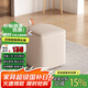小匠材凳子家用實(shí)木沙發(fā)軟包化妝圓凳客廳換鞋矮凳米白色+棕色提手
