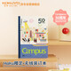 國(guó)譽(yù)（KOKUYO）A5/40張/8mm點(diǎn)線2025年Campus50周年限定插畫(huà)師無(wú)線裝訂本軟抄本時(shí)空繪卷1本W(wǎng)CN-CNB34E6