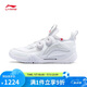 李寧羽毛球鞋貼地飛行l(wèi)l MAX?絲+BOA旋鈕系統專業(yè)比賽鞋AYAT001