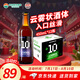 泰山啤酒（TAISHAN）原漿啤酒 10度云霧醇香450mL*12瓶  啤酒整箱 