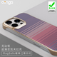 CONGA適用蘋果16promax手機殼iPhone16Promax凱夫拉芳綸纖維保護套超薄防摔散熱無邊框日落