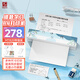 漢?。℉PRT）MT820錯(cuò)題學(xué)習(xí)機(jī)便攜式A4打印機(jī)大寬幅辦公家用學(xué)生小型多功能試卷作業(yè)文檔手機(jī)連接熱敏無墨打印 MT820熊貓+200張A4紙?zhí)籽b(分享有禮）