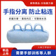 美物德品老人手指分指抓握棒康復(fù)器握力手指黏連分指墊中風(fēng)偏癱臥床健康棒 分指握力器(藍(lán)色)