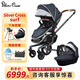 Silver Cross英國surf嬰兒推車(chē)可坐可躺可折疊0-3歲高景觀(guān)兒童推車(chē)溜娃神器 surf 倫敦藍