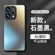 夢(mèng)想可嘉【AG磨砂】適用oppo reno14手機(jī)殼 reno14保護(hù)套全包超薄輕奢磨砂硅膠防摔簡(jiǎn)約男女款 石墨黑