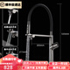 漢斯格雅（Hansgrohe）萬向旋轉(zhuǎn)可抽拉廚房龍頭冷熱水龍頭全銅可伸縮洗菜盆水槽家用 三合一款式【槍灰色】自帶凈水器