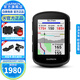佳明（GARMIN）Edge540/840自行車碼表GPS導(dǎo)航智能碼表騎行里程賽段裝備送禮物 Edge  540