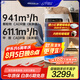 SOLEUSAIR【家電國家補貼】舒樂氏Umi寵物空氣凈化器吸附貓毛除細(xì)菌除過敏源除甲醛霧霾異味凈化機C02藍(lán)星寶