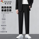 啄木鳥（TUCANO）休閑褲男士商務(wù)時尚百搭垂感舒適彈力西裝褲長褲子男裝 黑色XL