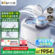 小熊（Bear）雙艙波輪洗烘一體洗衣機 家用全自動內(nèi)衣洗衣機 迷你洗衣機 雙桶可拆高溫煮洗 XYJ-E04M6