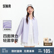 森馬（Semir）UPF50+防曬衣女中長款涼感襯衫2025夏寬松遮肉薄外套109325105001