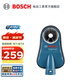 博世（BOSCH） GDE68/162電錘吸塵轉(zhuǎn)接頭吸塵配件GDE115/125角磨機(jī)切割機(jī)集塵罩 GDE 68