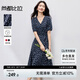 尚都比拉優(yōu)雅度假風(fēng)V領(lǐng)連衣裙女夏季燈籠袖高腰收腰碎花魚尾裙顯瘦中長(zhǎng)裙