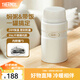 膳魔師（THERMOS） 燜燒杯大容量保溫飯盒316L不銹鋼悶粥杯燜燒罐保溫桶飯桶TCLE 珍珠白 720ml