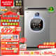 澳柯瑪（AUCMA）節(jié)能省電家用商用超強(qiáng)冷凍力冷凍柜保鮮柜速凍一機(jī)多用冷柜合金內(nèi)膽抗腐蝕臥式速凍柜 BC/BD-100DSNE 100L