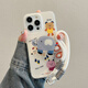 鹿途者 DEERWALK可愛(ài)動(dòng)物大象適用蘋(píng)果16手機(jī)殼新款iphone15promax女生手腕帶掛繩14pro小眾高級(jí)感13帶支架磨砂 大象貓咪小動(dòng)物+支架+白色長(zhǎng)繩 iPhone 16