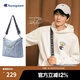 Champion【王俊凱同款】 冠軍24春季新款女單肩包時(shí)尚鏈條手拎包幸運(yùn)餅干 淺藍(lán) 均碼