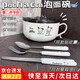 威爾基泡面碗個(gè)人專用碗筷套裝組合一人飯盒帶蓋瀝水不銹鋼餐具吃飯餐盒 1200毫升+怕狗餐具+貼紙【大號(hào)】