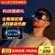 SKG眼部按摩儀K5熱敷眼睛按摩器藍牙音樂氣囊護眼儀太陽穴生日實用高端 七夕情人節(jié)生日禮物送男女友 【行業(yè)TOP】眼部+太陽穴按摩