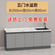 鍇源巖板廚房櫥柜家用簡(jiǎn)易一體不銹鋼灶臺柜PET門(mén)整體廚柜租房水槽柜 2米長(cháng)單盆款【可選左右】