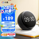 小度智能鬧鐘音箱 Pro  大屏數(shù)字顯示 床頭創(chuàng)意鬧鐘語音交互遙控家電音響 兒童早教機故事機 年貨送禮