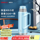 SIMELO施美樂(lè)蓋塞304一體玻璃內(nèi)膽保溫瓶熱水瓶暖水瓶開(kāi)水瓶保溫壺 明月典雅藍(lán) 2L (304蓋塞一體)