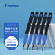 百樂(lè )（PILOT）JUICE UP果汁筆按動(dòng)藍色中性筆0.4mm簽字筆水筆學(xué)生考試st刷題筆高顏值辦公文具套裝 5支