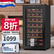 奧達(dá)信（HOMESUN）紅酒柜恒溫嵌入式酒柜 恒溫酒柜家用恒溫恒濕客廳恒溫酒柜小型雪茄柜煙酒茶葉柜 28支裝恒溫（40%客戶選擇） 28瓶