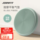 JOINFIT瑜伽平衡氣墊 兒童感統(tǒng)平衡訓(xùn)練球 核心穩(wěn)定腳踝康復(fù)平衡盤健身球 菘藍綠