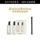 芭比波朗（Bobbi Brown） 清透舒盈潔膚油 卸妝油 溫和清潔清爽保濕 400ml 享600ml加贈(zèng)化妝刷