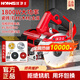 漢衛(wèi)士切割機(jī)云石機(jī)電鋸混凝土電動(dòng)開(kāi)槽機(jī)大功率切墻機(jī)瓷磚手提切割鋸 1800W丨110型鋸片丨豪華大禮包