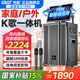 先科（SAST）家庭ktv音響套裝廣場(chǎng)舞音響帶顯示屏家用點(diǎn)歌機(jī)功放一體機(jī)戶外卡拉OK唱歌全套設(shè)備 【爆款】10吋低音+19吋屏+500G