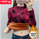恒源祥保暖內衣女加絨加厚打底衫女士半高領(lǐng)冬裝遮肚顯瘦內搭大碼上衣 117#紅色(加絨加厚) M 推薦100斤內
