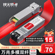烽火威視 光模塊 1.25G千兆SFP光模塊 10G萬兆光模塊 SFP+光模塊 SFP單模多模光纖模塊 SC/LC接口 【多地次日達(dá)】萬兆多模雙纖LC丨300米丨1支 兼容【華為/華三/銳捷】等國產(chǎn)品