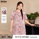 MsShe【新中式國風緞面小衫】大碼女裝2025夏裝胖mm印花中長上衣 柔霧粉色25年8月10日到貨 2XL
