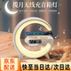 鉑訣藍(lán)牙音響無(wú)線(xiàn)充電氛圍夜燈音箱便捷式桌面藍(lán)牙音響多功能鬧鐘音響送男女友生日禮物送朋友音響擺件 【小G】無(wú)線(xiàn)充+ 立體環(huán)繞音效