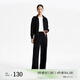VEROMODA休閑褲女2023早秋新款寬松高腰開(kāi)叉闊腿褲簡(jiǎn)約慵懶舒適 S59黑色 165/68A/M