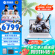 機械革命極光X Pro游戲本 2025新品 旗艦酷睿i7HX 滿血RTX4060/5060 曠世X Pro學(xué)生辦公電競設(shè)計筆記本電腦 i7-13700HX/5060/16G+1TB/白 電競熱銷推薦 