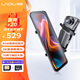 凌度高清2K行車記錄儀前后雙錄HS880H Max遠程4G查看定位軌跡停車監(jiān)控
