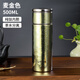 虎牌（TIGER）香港直郵高端商務(wù)雙層純鈦保溫杯茶水分離商務(wù)辦公室便攜燜泡鈦杯 麥金色500ml