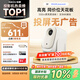 哈趣Q1 投影儀家用 真1080P高清 智能便攜家庭影院 游戲臥室宿舍投影機(jī) 國家補(bǔ)貼（330lm 支持4K解碼）