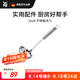 WMF德國(guó)福騰寶大湯勺炒菜盛湯廚房長(zhǎng)柄湯勺不銹鋼湯勺廚房好物