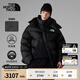 北面（The North Face）UE情侶款羽絨服保暖防潑濺戶外24秋季上新|8ASD 4H0/宇宙黑 S /165