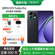 OPPO K13 Turbo Pro 【國家補貼】 5G手機 全面升級 越級性能先鋒 黑武士 12GB+256GB 官方標配（學(xué)生贈OPPO充電寶）
