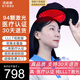 諾威娜生發(fā)儀生發(fā)帽電激光650nm紅光頭盔梳子專用醫(yī)院美容院LLLT神器燈 經(jīng)濟款（94顆LLLT純激光燈）醫(yī)療JG-02