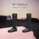 他她盧昱曉超模靴騎士靴大筒圍顯瘦秋冬7TGA1DG4 黑色 37