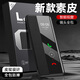長門彩 適用紅米K80Pro手機(jī)殼翻蓋式k80智能休眠視窗K80Pro冠軍版商務(wù)全包男士2025新款保護(hù)套 【智能翻蓋皮套/牛皮紋/防摔抗指紋】黑色 紅米K80