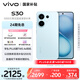 vivo S30 12GB+256GB 薄荷青 國家補(bǔ)貼 多彩輕薄直屏 超級(jí)潛望長焦 學(xué)生 live圖 AI手機(jī)