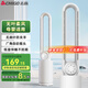 志高（CHIGO）【國家補貼】無葉風扇落地扇家用小型智能輕音電風扇節(jié)能塔扇無葉片風扇智能遙控定時母嬰立式 旋鈕款【3檔+自然柔風】